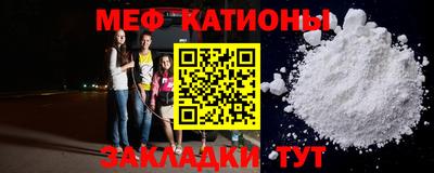 ALPHA-PVP Конаково