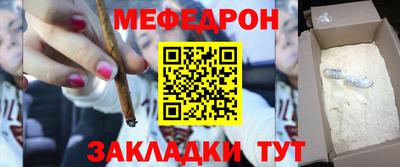 бошки Коммунар