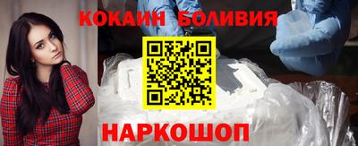 ALPHA-PVP Конаково