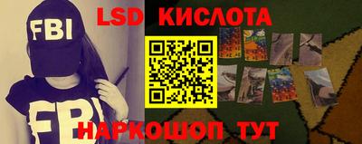 бошки Коммунар