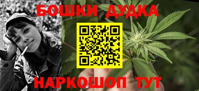 прущий лед Комсомольск-на-Амуре