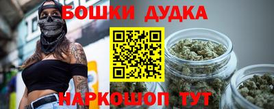 прущий лед Комсомольск-на-Амуре
