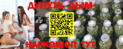 ALPHA-PVP Конаково