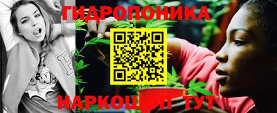 прущий лед Комсомольск-на-Амуре