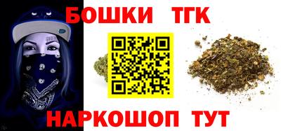 прущий лед Комсомольск-на-Амуре