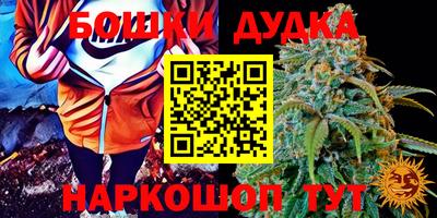 прущий лед Комсомольск-на-Амуре
