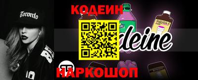 ALPHA-PVP Конаково