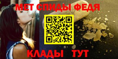 бошки Коммунар