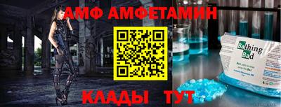 бошки Коммунар