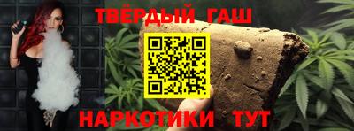 ALPHA-PVP Конаково