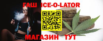 ALPHA-PVP Конаково