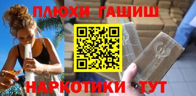 ALPHA-PVP Конаково