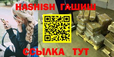 ALPHA-PVP Конаково