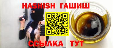 бошки Коммунар