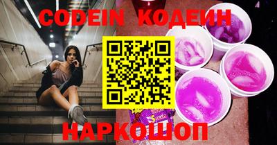 бошки Коммунар