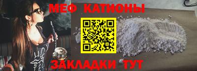 ALPHA-PVP Конаково
